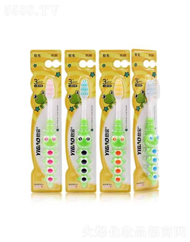 V|یI޹˾Ȥζˢzˢ206