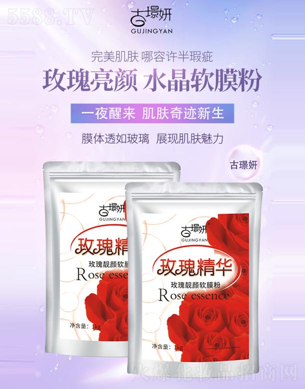 wȪtWowƷаl(V)޹˾.ŭZõnܛĤ 1000g