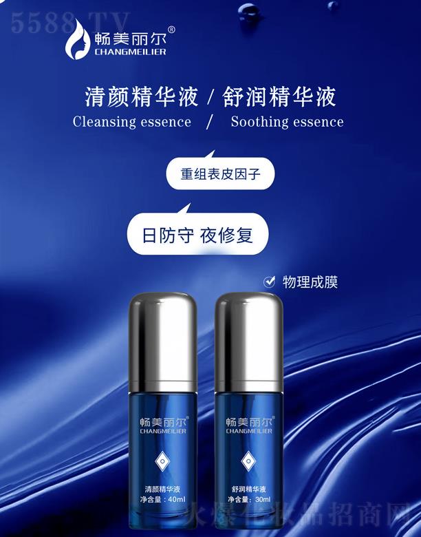 ϾƼ޹˾AҺ+杙AҺ