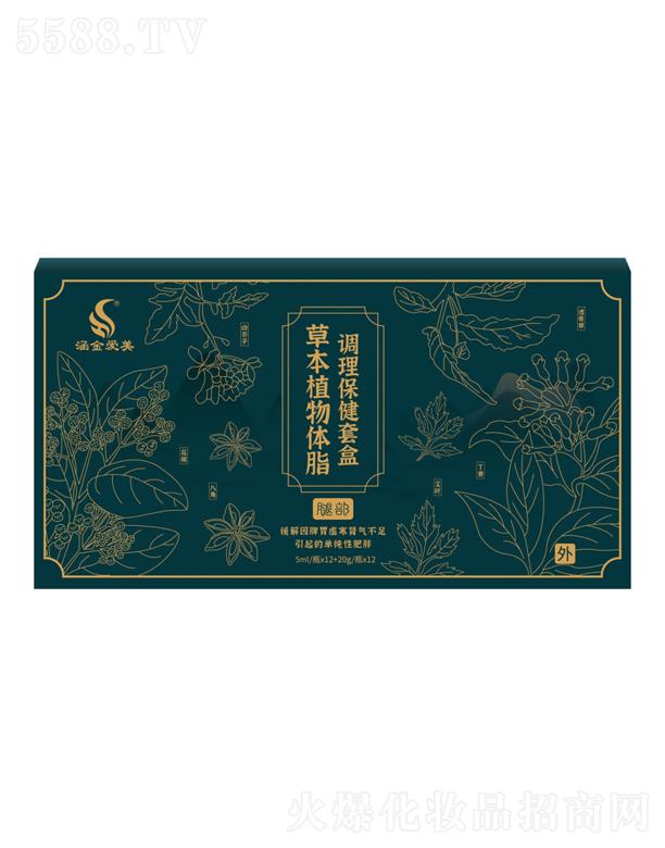 Ϻ(i)Ƽ޹˾(i)ݱֲw֬{(dio)׺УȲ