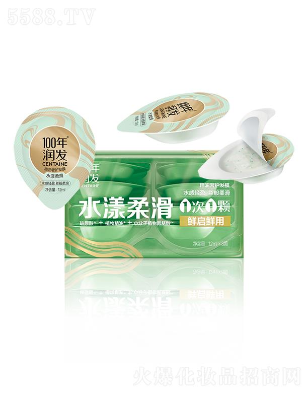 {˹F޹˾100ꝙlolĤˮỬ