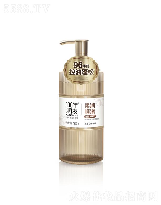 {˹F޹˾100ꝙl͇Lϴl¶ ᝙혻