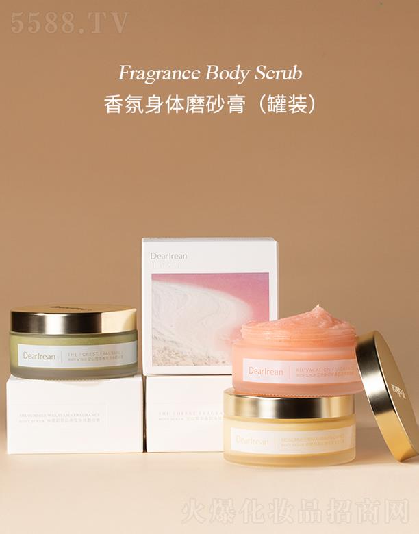 ʣڣIF޹˾ذwĥɰࣨb