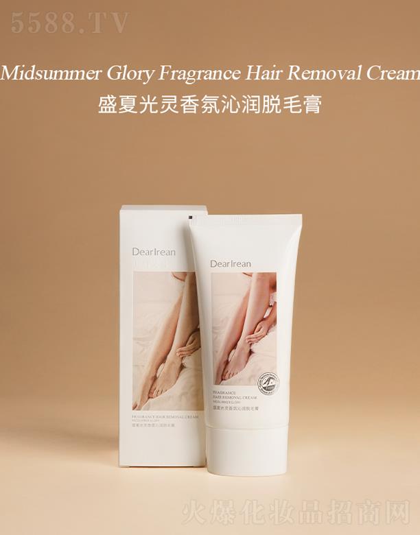 ʣڣIF޹˾ذʢĹ`ߝÓë