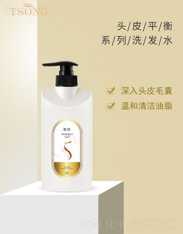 qջƷVݣ޹˾qoBϴlˮ