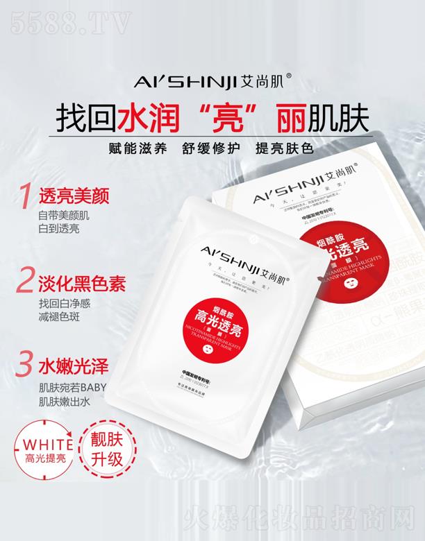 Vݽ̩t(y)ˎ޹˾м߹͸Ĥ