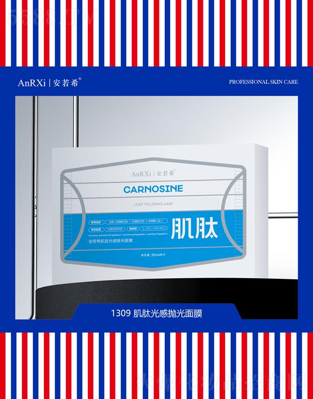 VݰϣtˎƼ޹˾ϣĹВĤ