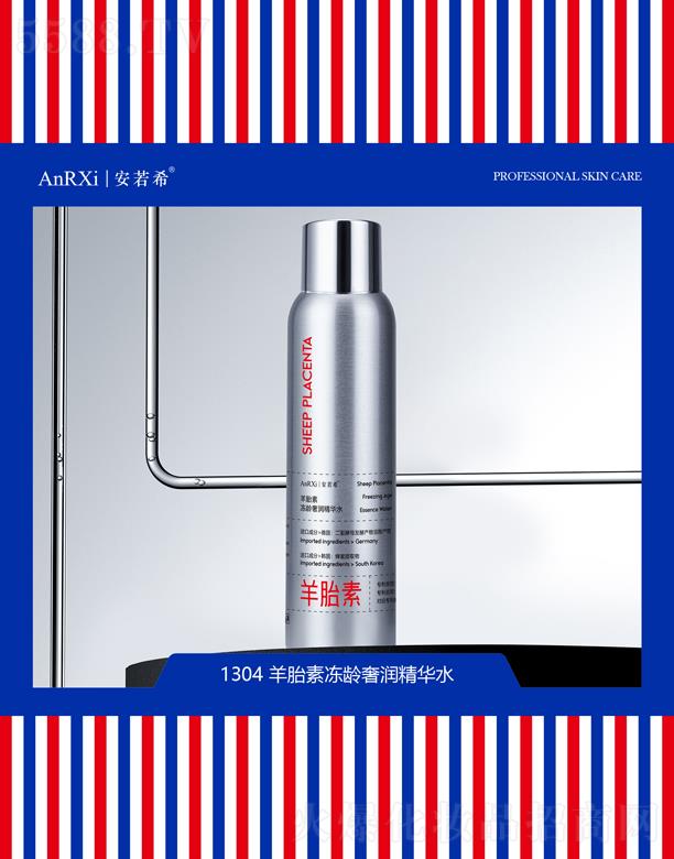 VݰϣtˎƼ޹˾ϣ̥؃gݝAˮ