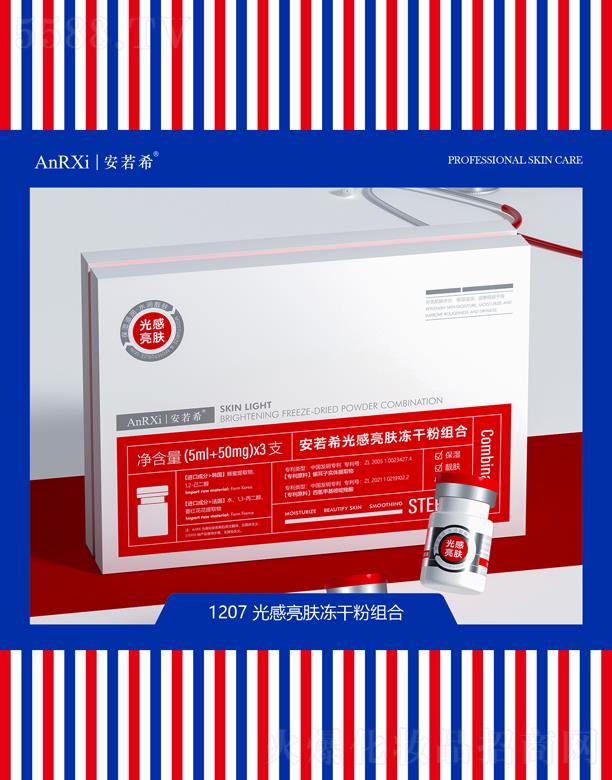 VݰϣtˎƼ޹˾ϣwɷ۽M