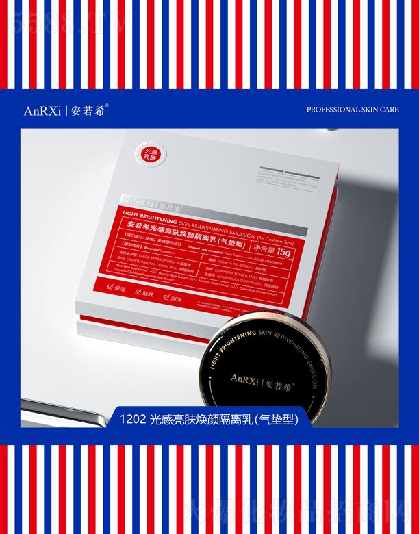 VݰϣtˎƼ޹˾ϣwx(|)