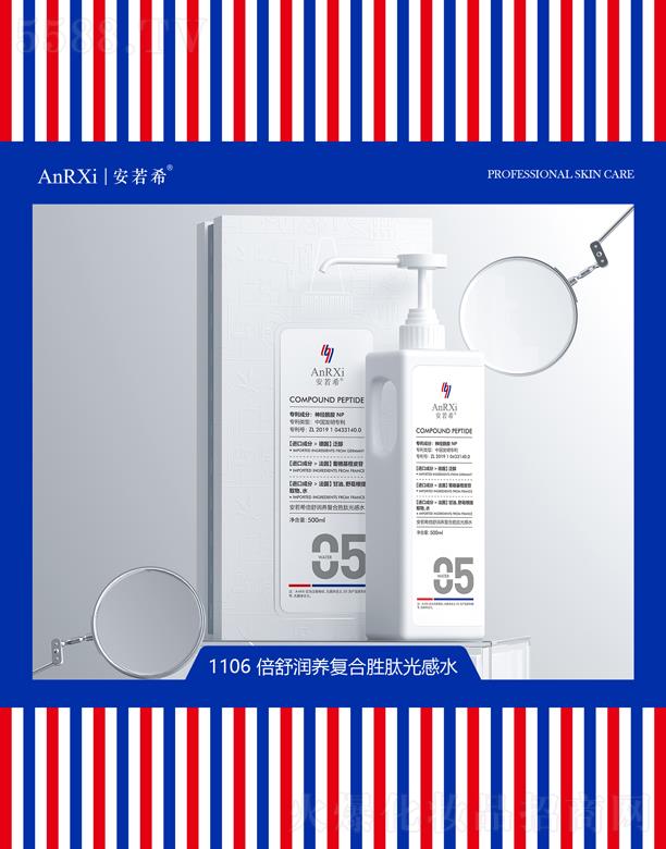 VݰϣtˎƼ޹˾ϣ杙BͺτĹˮ