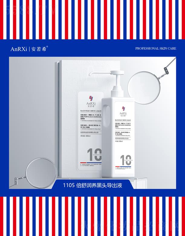 VݰϣtˎƼ޹˾ϣ杙B^Һ