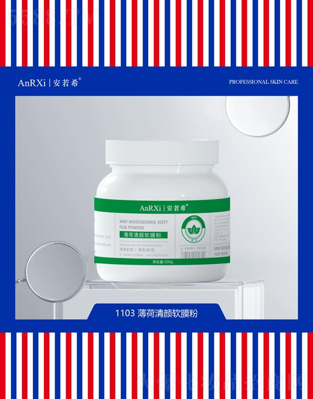 VݰϣtˎƼ޹˾ϣܛĤ