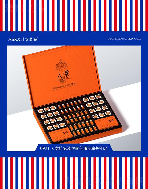 VݰϣtˎƼ޹˾ϣ˅y沿۲oM