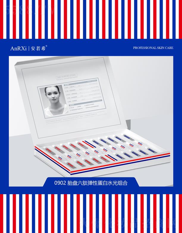 VݰϣtˎƼ޹˾ϣ̥PďԵˮM