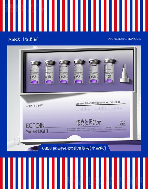 VݰϣtˎƼ޹˾ϣ˶ˮ⾫AҺ