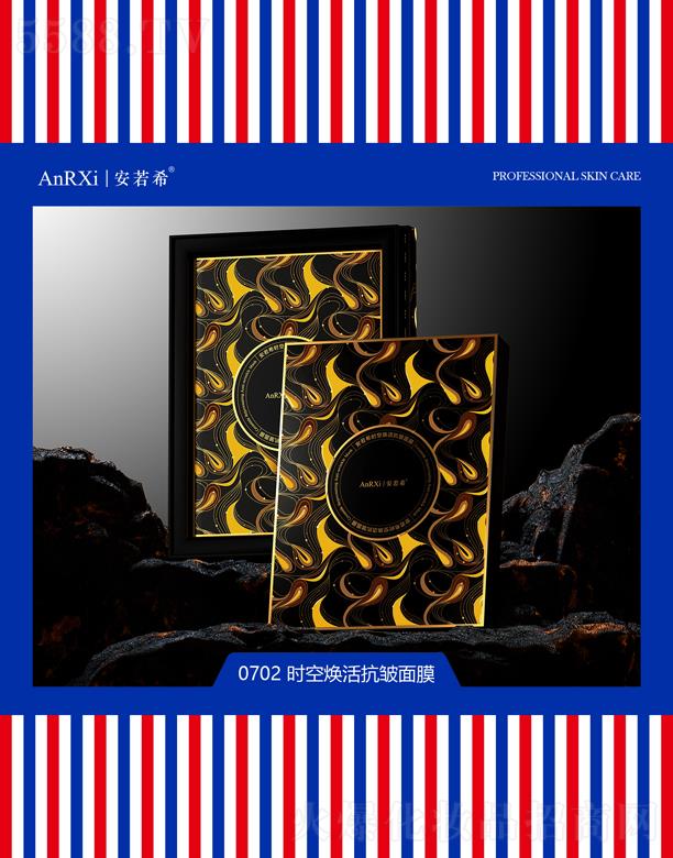 VݰϣtˎƼ޹˾ϣr՟Ĥ