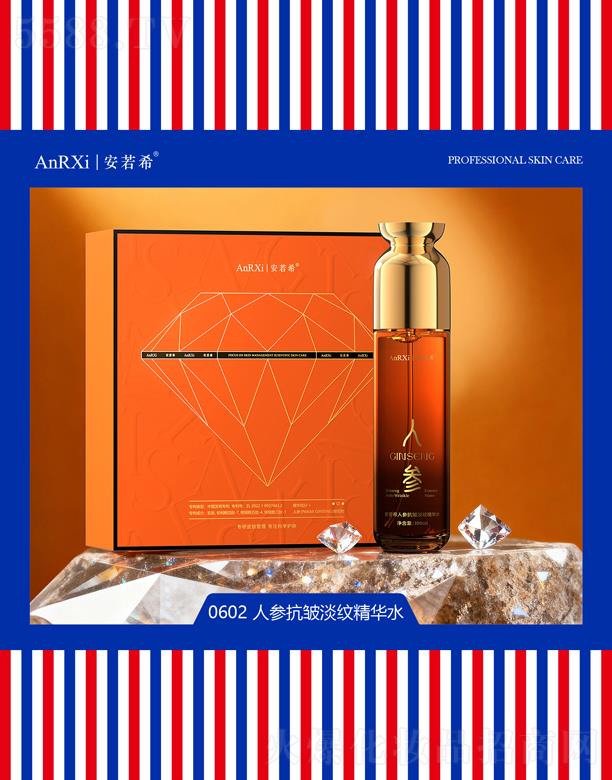 VݰϣtˎƼ޹˾ϣ˅yAˮ