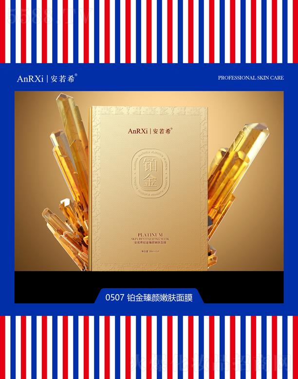 VݰϣtˎƼ޹˾ϣKwĤ