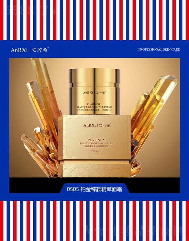 VݰϣtˎƼ޹˾ϣK˪