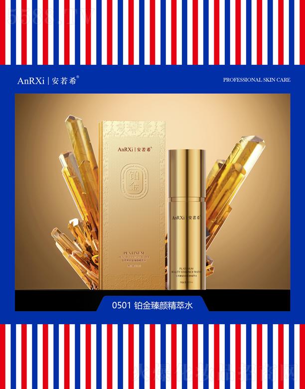 VݰϣtˎƼ޹˾ϣKˮ