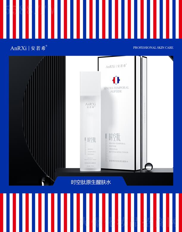 VݰϣtˎƼ޹˾ϣrԭwˮ