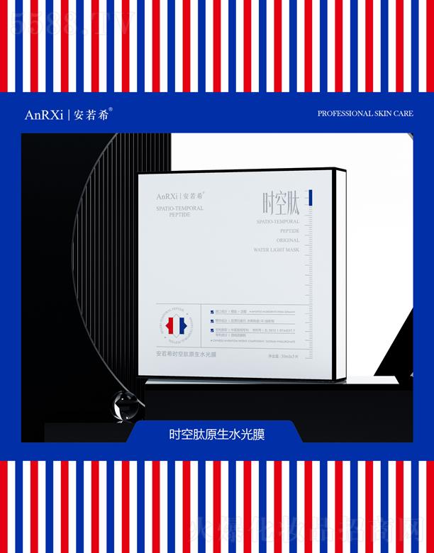 VݰϣtˎƼ޹˾ϣrԭˮĤ