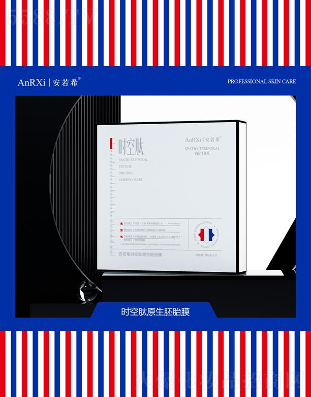 VݰϣtˎƼ޹˾ϣrԭ̥Ĥ