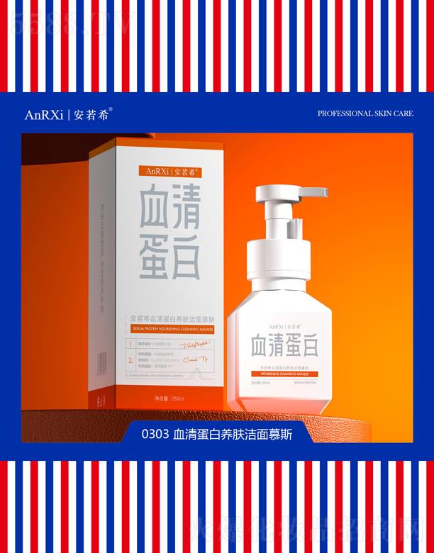 VݰϣtˎƼ޹˾ϣѪ嵰BwĽ˹