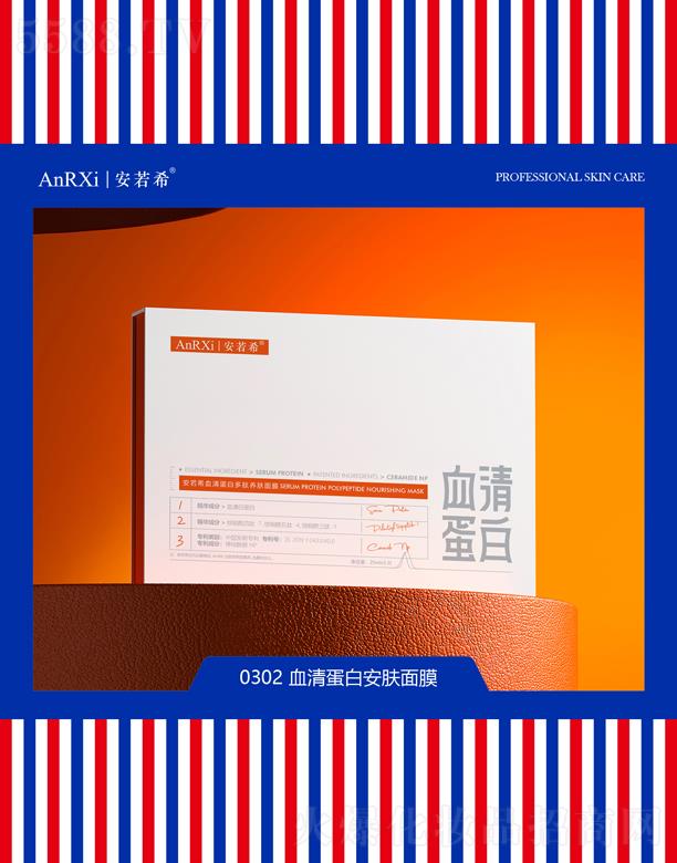 VݰϣtˎƼ޹˾ϣѪ嵰װwĤ