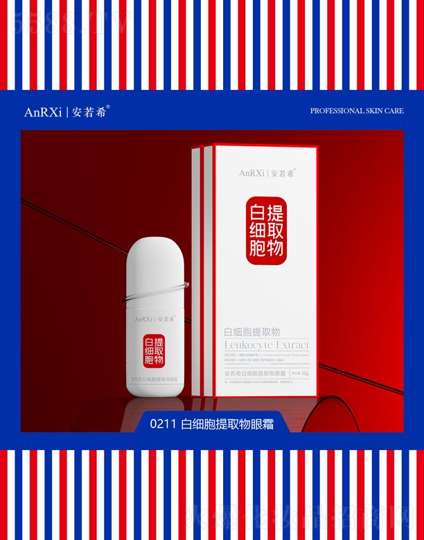 VݰϣtˎƼ޹˾ϣ׼ȡ˪