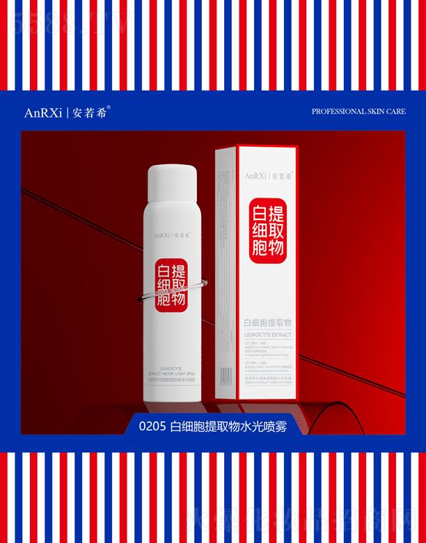 Vݰϣt(y)ˎƼ޹˾ϣ׼ȡˮ⇊F