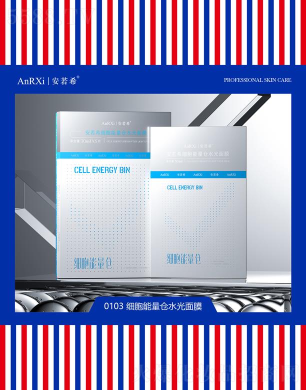 VݰϣtˎƼ޹˾ϣ}ˮwĤ