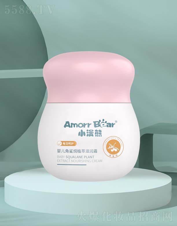 AɇHQ޹˾С܋냺̝˪