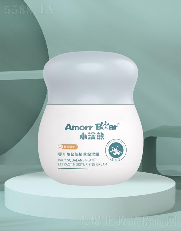 AɇHQ޹˾С܋냺鱣˪