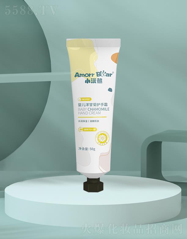 AɇHQ޹˾С܋냺ʾo˪