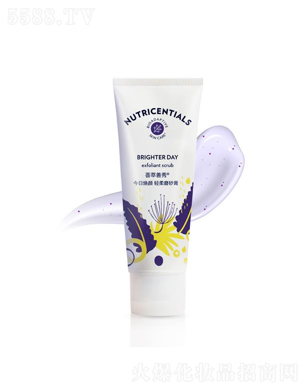 £ЇñƷ޹˾C՟pĥɰ