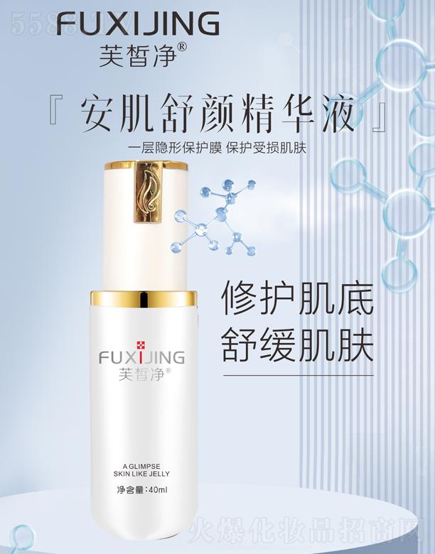 V|ytˎƼ޹˾ܽAҺ