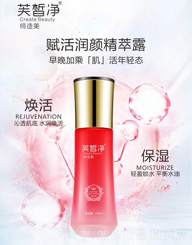 V|ytˎƼ޹˾ܽx¶