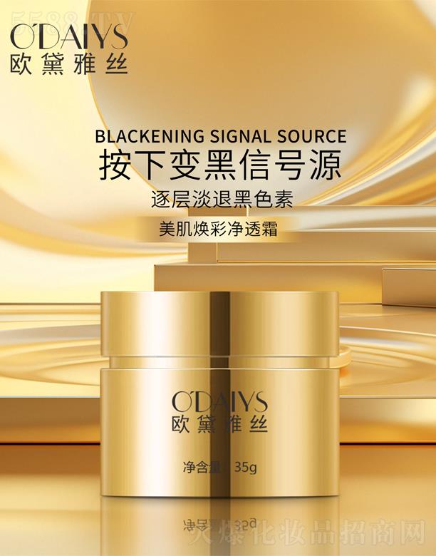 V|ytˎƼ޹˾WŽzʃ͸˪