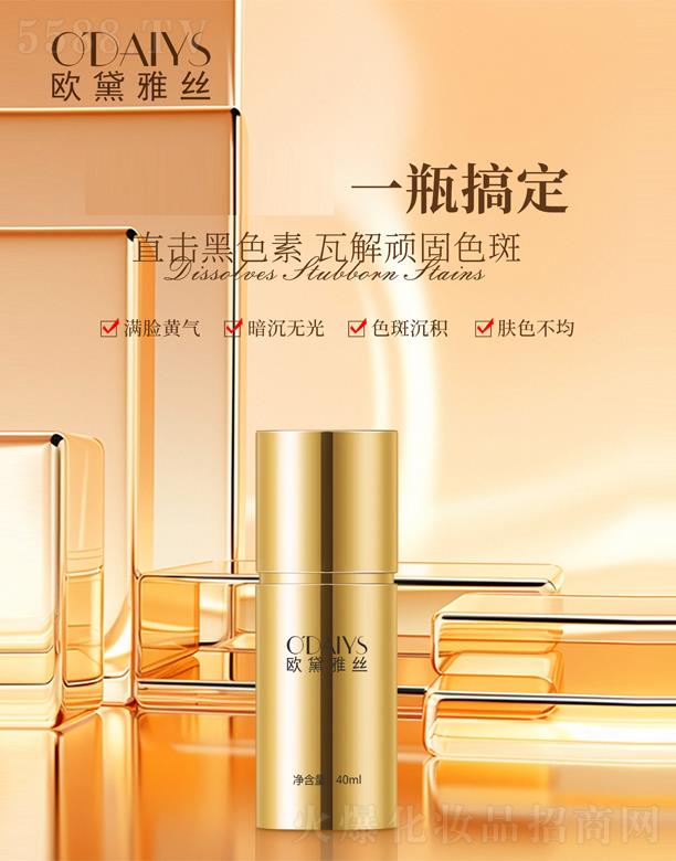 V|ytˎƼ޹˾WŽzʾAҺ