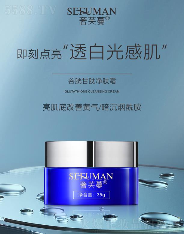 V|ytˎƼ޹˾ܽ׸ăw˪