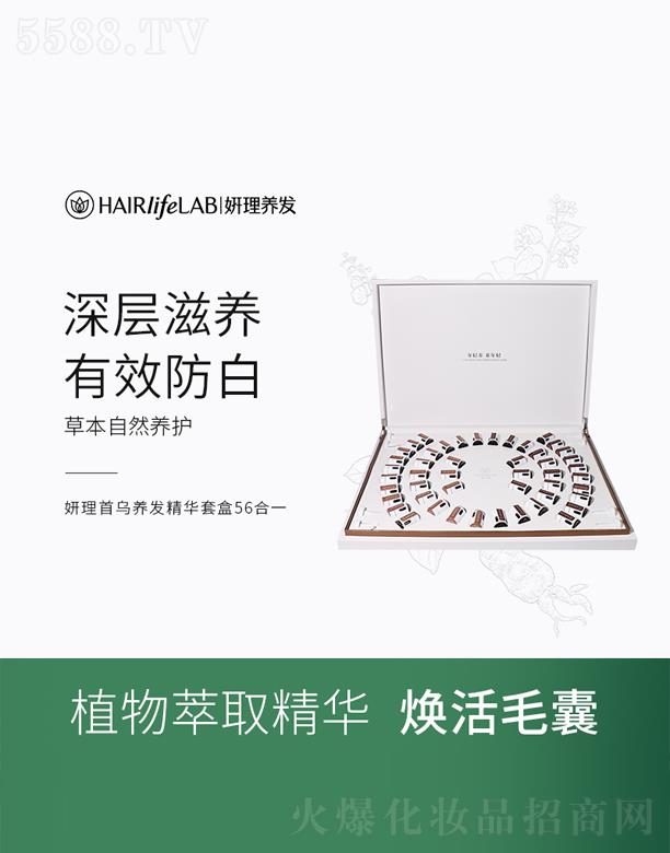 VQ(mo)޹˾מB(yng)l(f)A׺