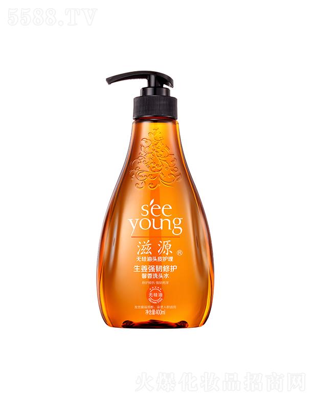 VݭhyƷƼɷ޹˾Դgoܰϴ^ˮ400mL