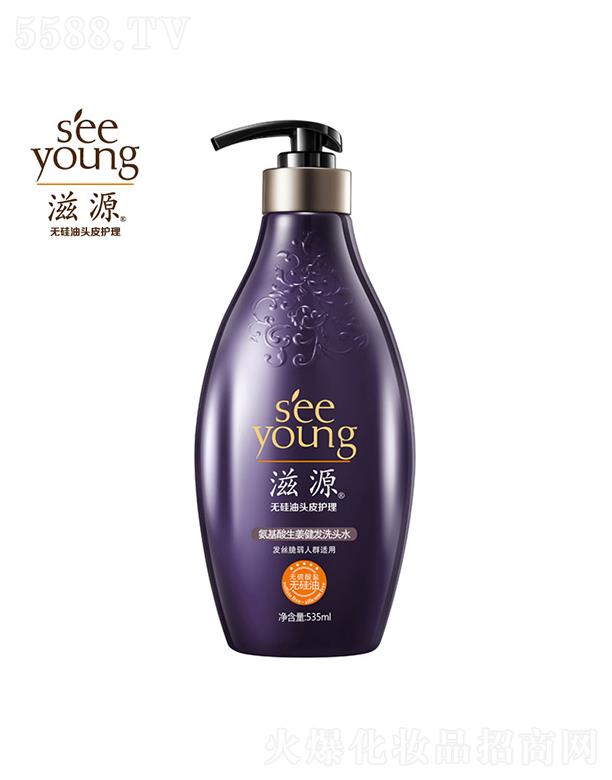VݭhyƷƼɷ޹˾Դlϴ^ˮ535mL