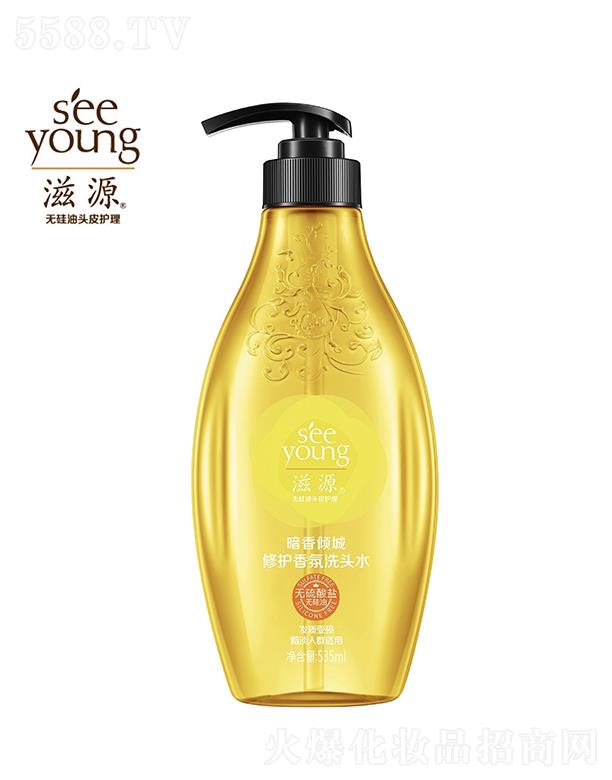 VݭhyƷƼɷ޹˾Դo}Aoϴ^ˮ535mL