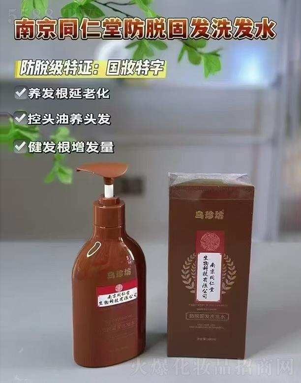ϷƼ޹˾䷻Ͼͬ÷Ó̰lϴlˮ