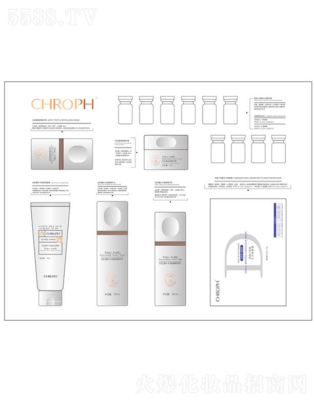 V]ˎI޹˾CHROPH ¶lM