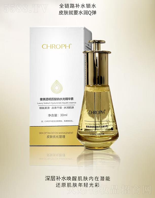 V]ˎI޹˾ޢ͸|cˮ⾫AأͿĨ35ml