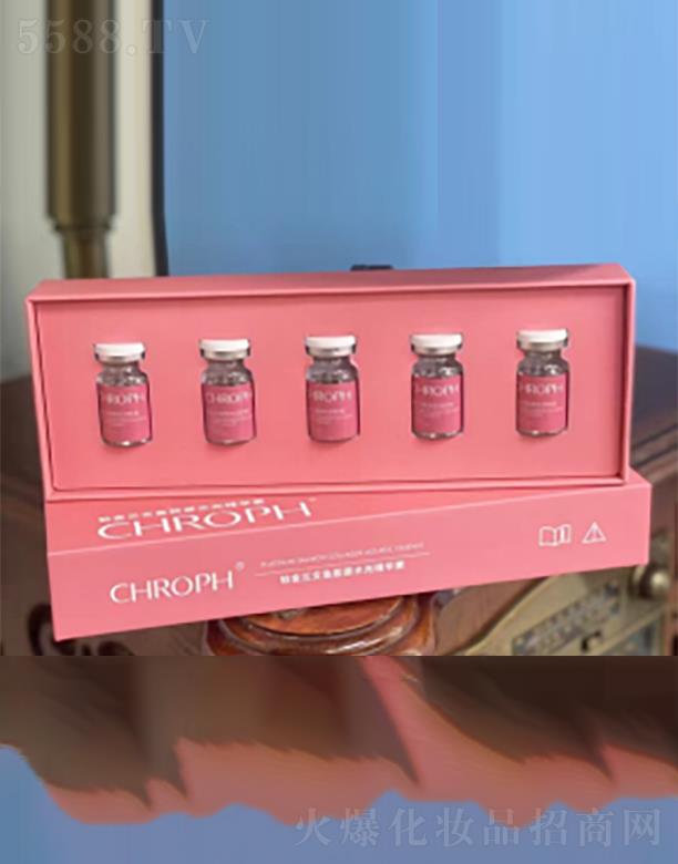 V]ˎI޹˾ޢK~zԭˮ⾫A 5ml*5֧